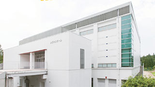 シグナスホール