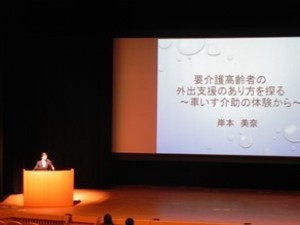 tokubetu1-thumb-300xauto-3547