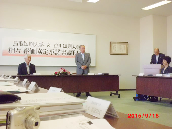 石川学長挨拶
