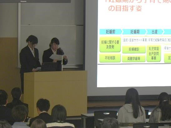 県内4市における「妊娠期からの切れ目のない支援」の実態と課題