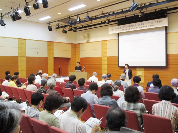 △開講式　鳥取短期大学　松本典子学長によるあいさつ