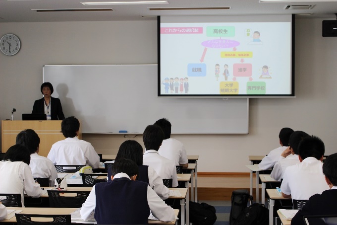 ~「大学・短期大学での学びについて」の説明~