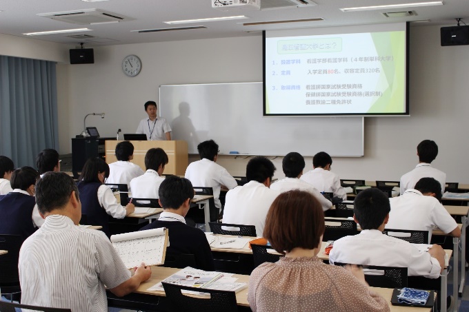 ~鳥取看護大学 全体説明~