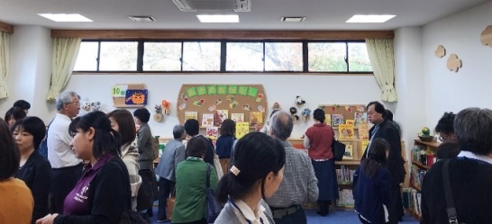 △鳥取短期大学附属こども園「えほんの部屋」を見学