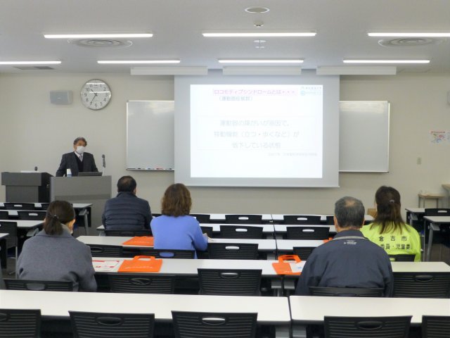 △早川教授によるミニ講話