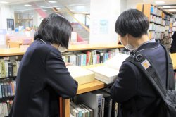 ～付属図書館～