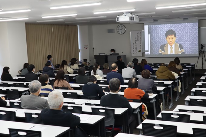 △オンライン講演会の様子