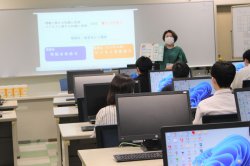 生活学科　情報・経営専攻