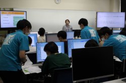 学科アワー（生活学科　情報・経営専攻）