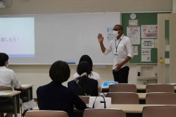 学科アワー（地域コミュニケーション学科）