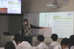 地域コミュニケーション学科の学びを知ろう