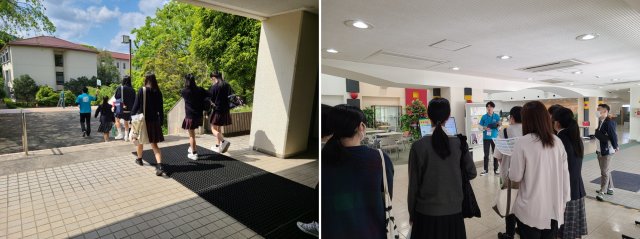 入学体験オープンキャンパス