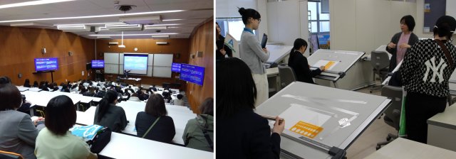 入学体験オープンキャンパス
