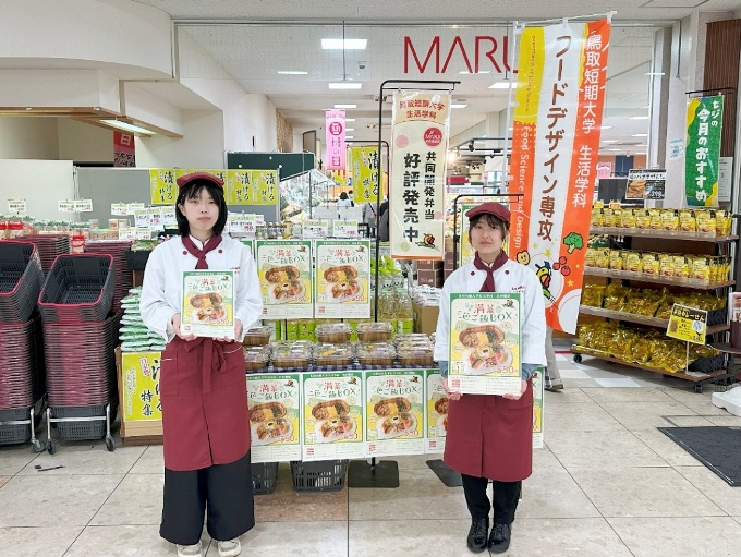 ▲販売キャンペーンの様子（アプト店）