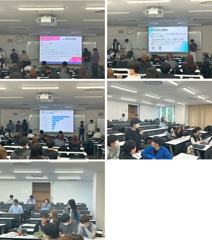 基礎演習A