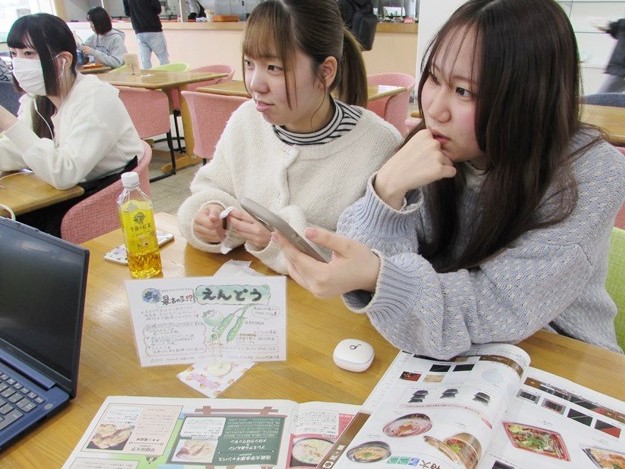 ▲検討会の様子（4月）