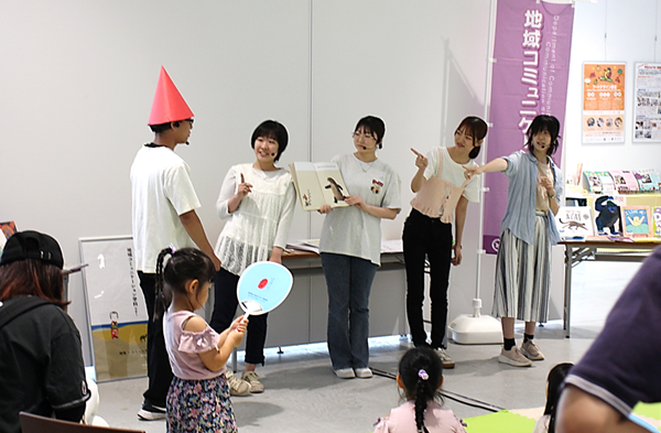 △ 「あなたは犯人だ！」