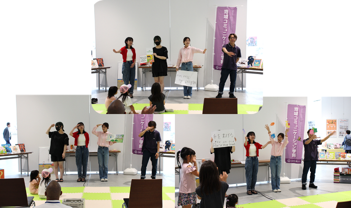 △ジェスチャー、サイン、演技などをとおして、要点を伝えました！