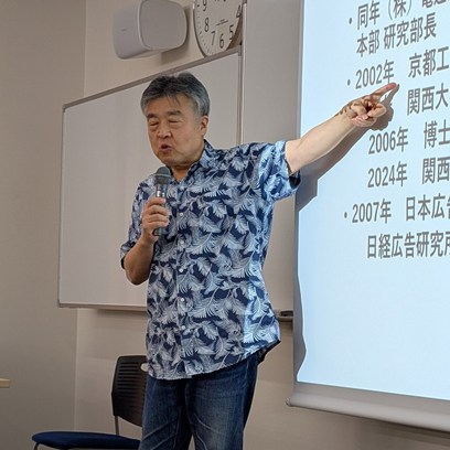 ▲水野由多加先生による講演