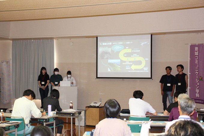 学生たちの発表の様子