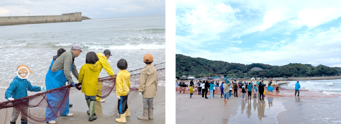 とっとり環境地引き網