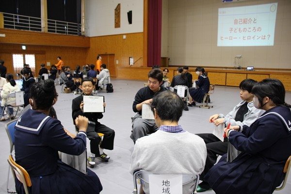 松本学長通信No.23