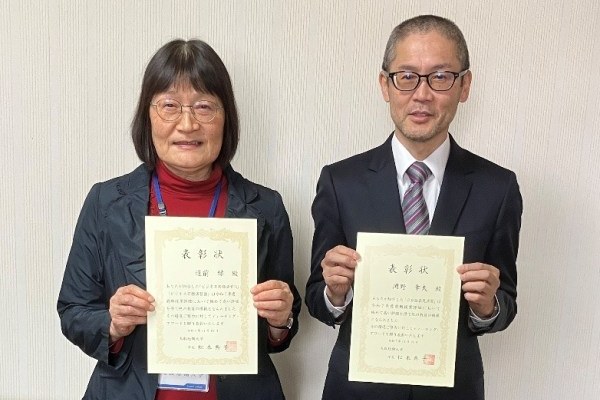 令和7年度前期ティーチング・アワード表彰