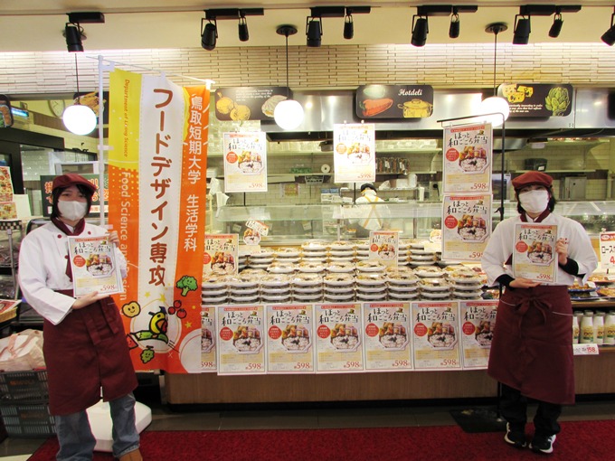 販売キャンペーンの様子（上井店）