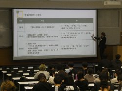 マナー講座の様子