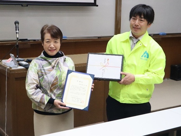 △倉吉法人会より感謝状と記念品をいただきました