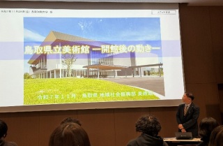 プロジェクト演習（ビジネス）