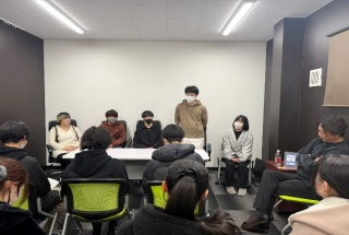 企業見学バスツアー