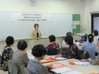 高齢者向け生涯学習事業「日吉津村かがやき学級健康づくり講座」第1回を開催しました