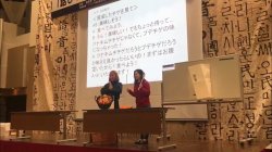 「話してみよう韓国語　鳥取大会」で優秀賞！