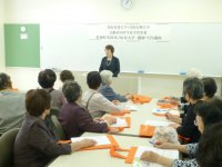 高齢者向け生涯学習事業「若桜町若桜氷ノ山寿大学健康づくり講座」第1回を開催しました