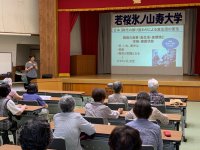 若桜町で高齢者向け生涯学習事業「健康づくり講座」を行いました