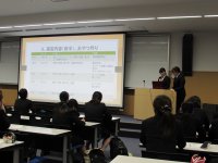 「給食施設実習報告会」を実施しました