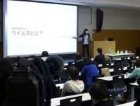 緊急講演会「新型コロナウイルス感染症（COVID-19）予防について～ウイルスを知って賢く対処しよう～」を開催しました