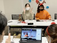 シグナス寮で「オンラインクリスマス会」を開催しました！