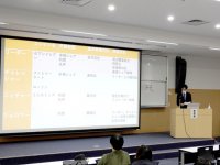 特別研究発表会を開催！