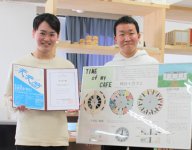 第18回主張する「みせ」学生デザインコンペに学生の作品が入選しました！