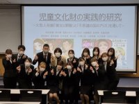 幼児教育保育学科　特別研究発表会を開催しました