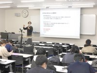 「情報リテラシーと情報産業の今」について学びました