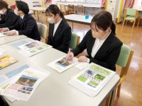 保育学生のための職場見学会を実施しました！