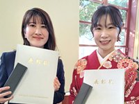 食物栄養専攻の学生が「第20回 栄養士実力認定試験」で優良賞を受賞！