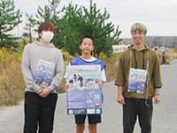 とっとり環境地引き網に参加しました！