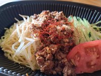 「とっとりジビエのうま辛ジャージャー麵」のレシピが完成しました！