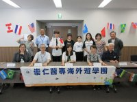 台湾崇仁医護管理専科学校の短期研修生を受け入れました