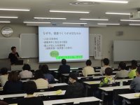 2025年度　鳥取看護大学・鳥取短期大学　第４回公開講座を開催しました