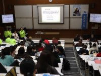 「第30回 学生のための税金クイズ」が開催されました